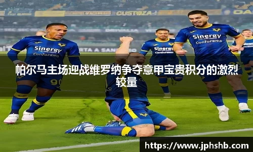 星空.综合体育