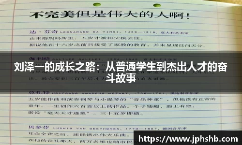 星空.综合体育(中国)官方网站