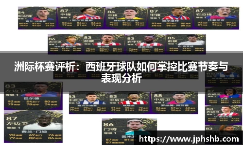 星空.综合体育