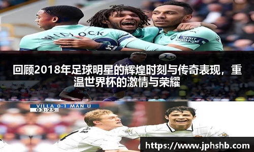 星空.综合体育官网