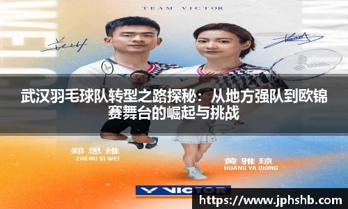 星空综合(中国)官方网站