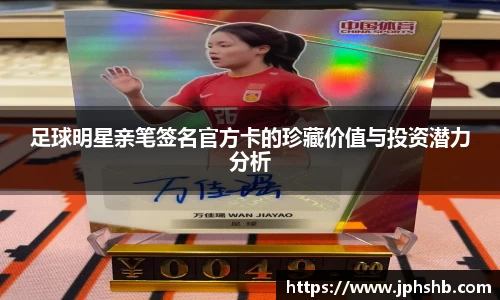 星空综合(中国)官方网站