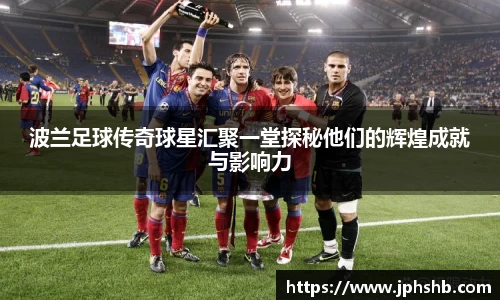 星空综合(中国)官方网站