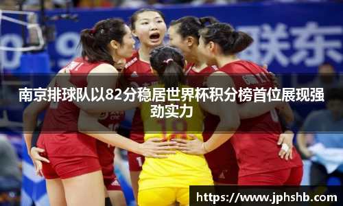 星空综合(中国)官方网站