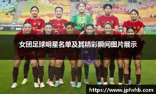 星空综合(中国)官方网站