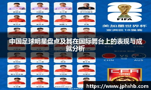 星空综合(中国)官方网站