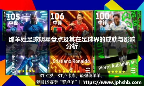 星空.综合体育(中国)官方网站