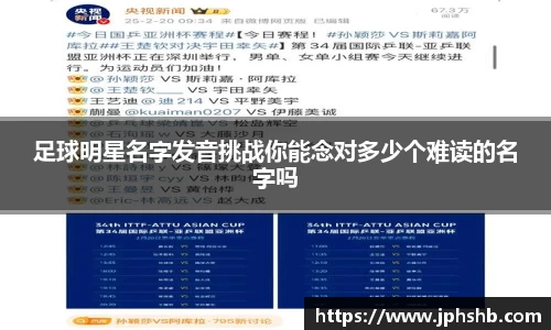 星空.综合体育官网