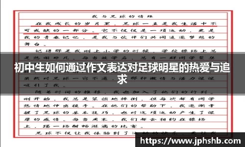 星空综合(中国)官方网站