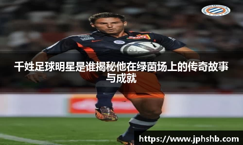 星空.综合体育(中国)官方网站