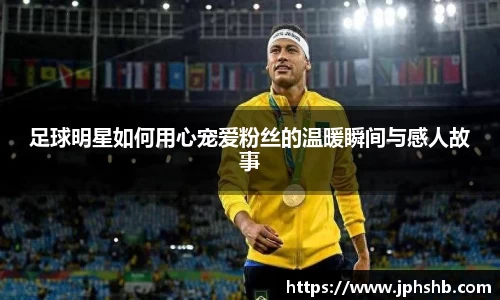 星空.综合体育官网