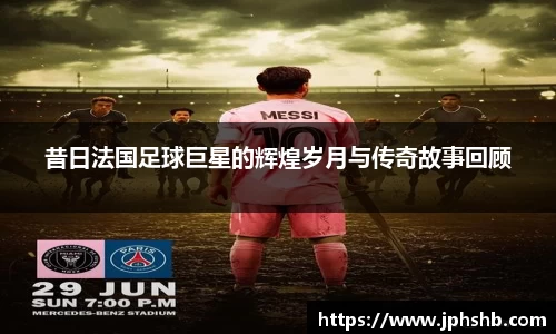 星空.综合体育官网