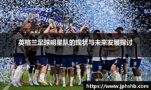 星空.综合体育(中国)官方网站