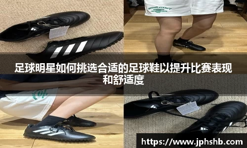 星空.综合体育(中国)官方网站