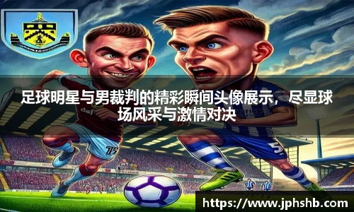 星空.综合体育官网