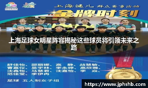 星空.综合体育官网